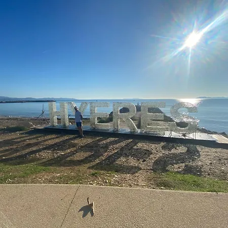 à 2 Pas De La Appartamento Hyères